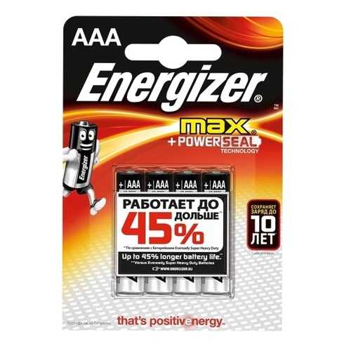 Батарейка Energizer Max Plus LR03/E92 4 шт в Юлмарт