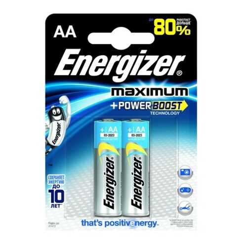 Батарейка Energizer Maximum 2 шт в Юлмарт
