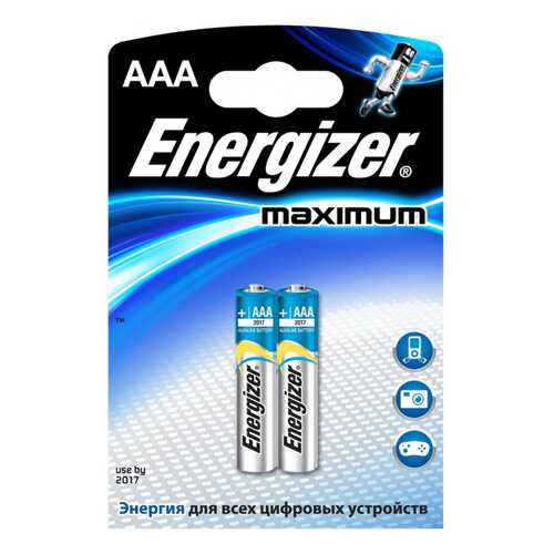 Батарейка Energizer Maximum Power Boost 2 шт в Юлмарт