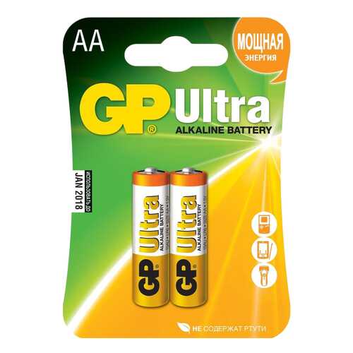 Батарейка GP 15AU-CR2 2 шт в Юлмарт