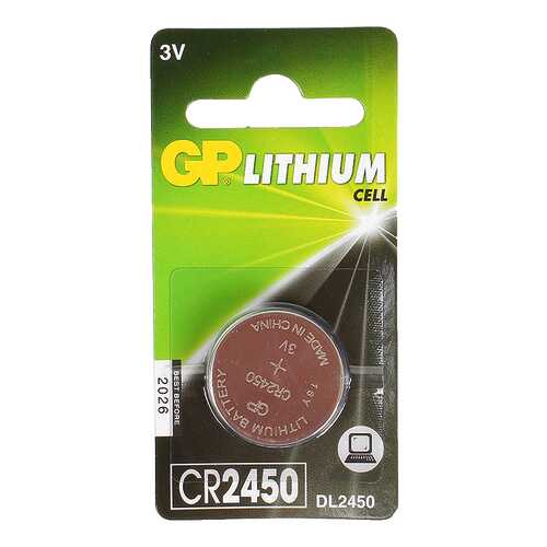 Батарейка GP CR24508C1 1 шт в Юлмарт