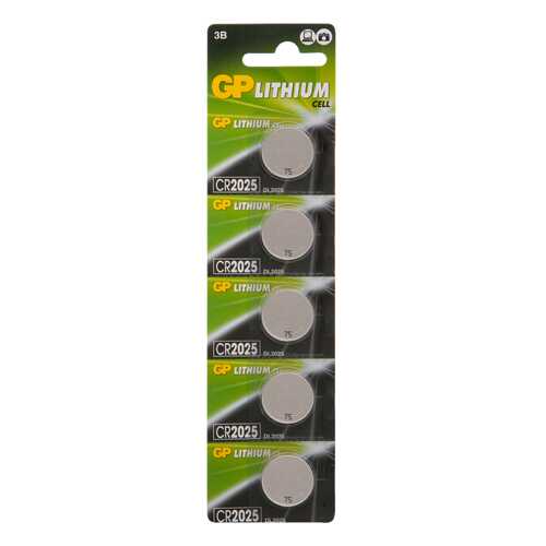 Батарейка GP Lithium CR2025 (CR2025-7CR5) 5 шт в Юлмарт