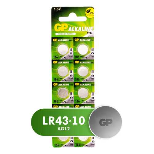 Батарейка GP LR43 (186FRA-2C10) 10 шт в Юлмарт