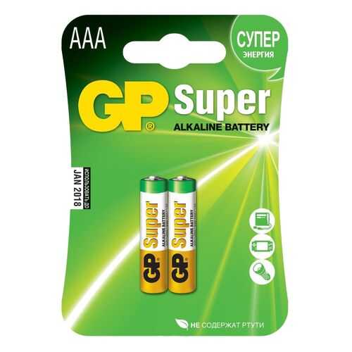Батарейка GP Super 2 шт в Юлмарт