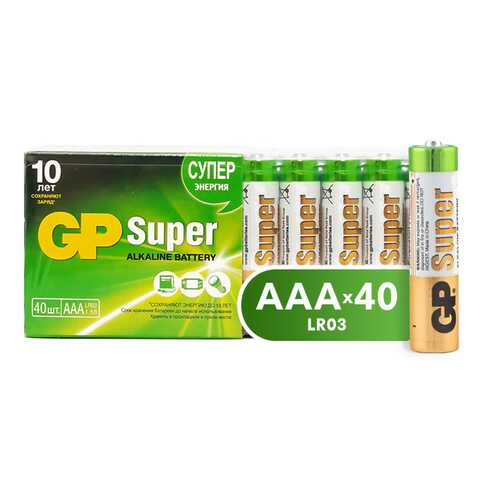 Батарейка GP Super Alkaline ААА (24A-2CRVS40) 40 шт в Юлмарт