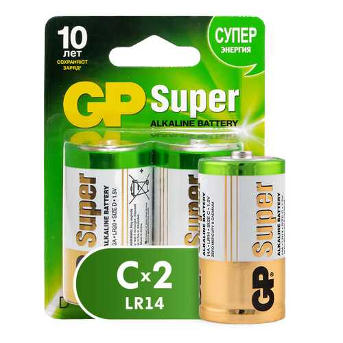 Батарейка GP Super Alkaline С (LR14) 2 шт в Юлмарт