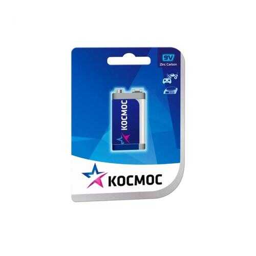 Батарейка КОСМОС KOC6F221BL 6F22(9V) 1шт в Юлмарт