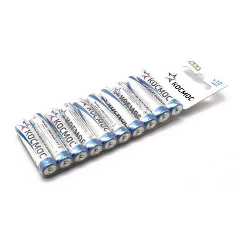 Батарейка КОСМОС KOCLR0310BL Тип: AAA (LR03) 10шт в Юлмарт
