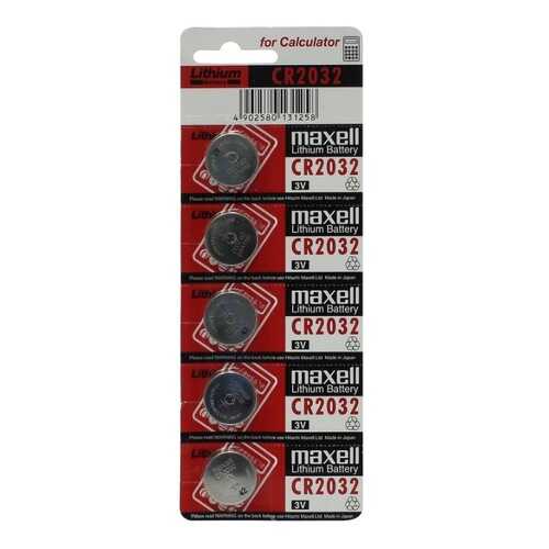 Батарейка Maxell CR2032-5 3V 5 шт в Юлмарт