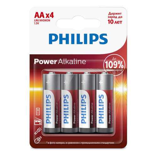 Батарейка Philips LR6P4B/51 Power 4 шт в Юлмарт
