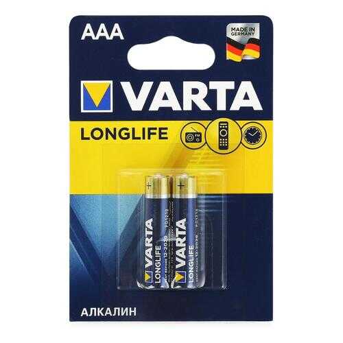 Батарейка VARTA LONGLIFE LR03/AAA 2 шт в Юлмарт