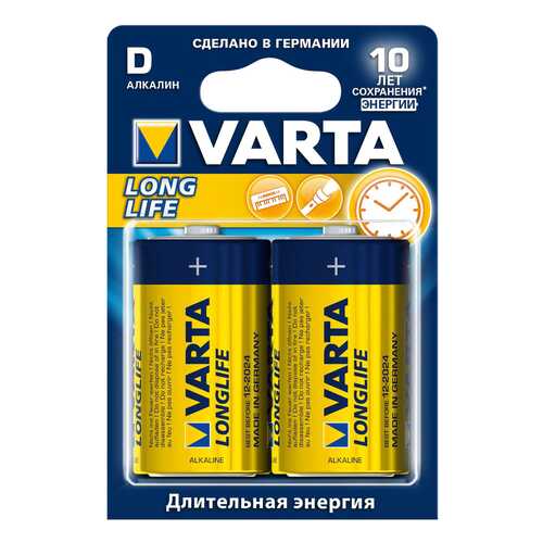 Батарейка Varta Longlife LR20 2 шт в Юлмарт
