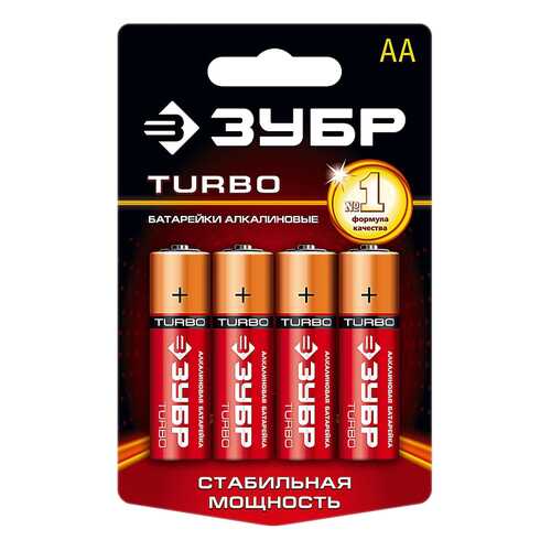 Батарейка ЗУБР TURBO 59213-4C 4 шт в Юлмарт