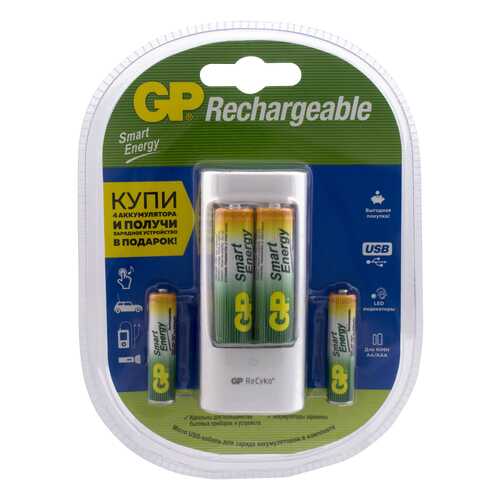 Зарядное устройство + аккумуляторы GP PB211 SMARTENERGY AA/AAA 4 шт. 1000/400 mAh в Юлмарт