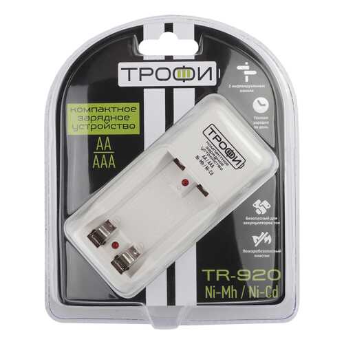 Зарядное устройство Трофи TR-920 в Юлмарт