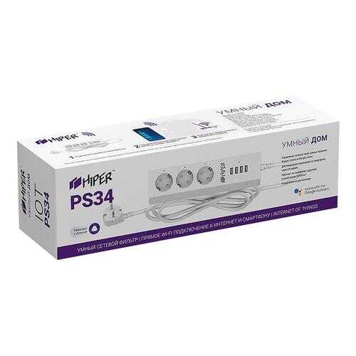 Сетевой фильтр Hiper IoT PS34, 3 розетки, 3 м, White в Юлмарт