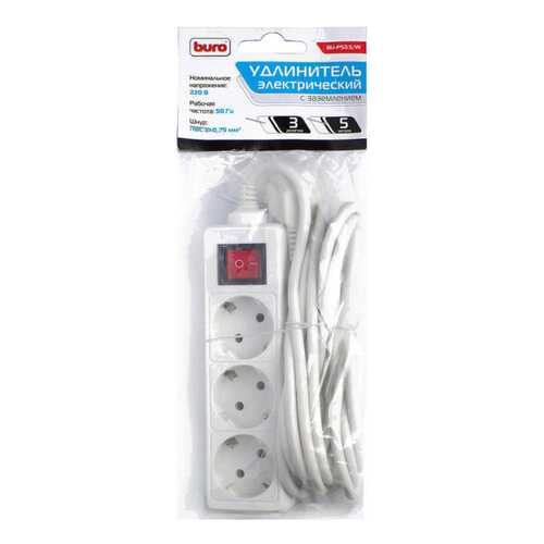 Удлинитель BURO BU-PS3,5/W, 3 розетки, 5 м, White в Юлмарт
