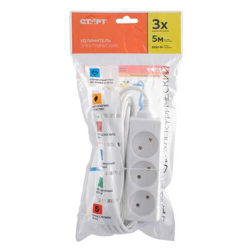 Удлинитель СТАРТ S 3x5, 3 розетки, 5 м, White в Юлмарт