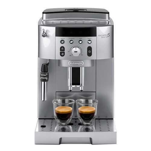 Кофемашина автоматическая DeLonghi ECAM 250.31.SB в Юлмарт