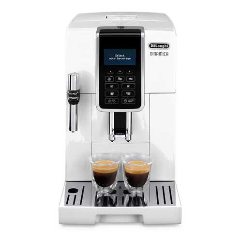 Кофемашина автоматическая DeLonghi ECAM 350.35.W в Юлмарт