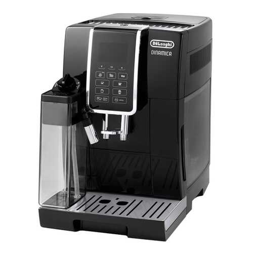 Кофемашина автоматическая DeLonghi ECAM 350.55.B в Юлмарт