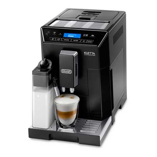 Кофемашина автоматическая DeLonghi ECAM 44.664.B в Юлмарт