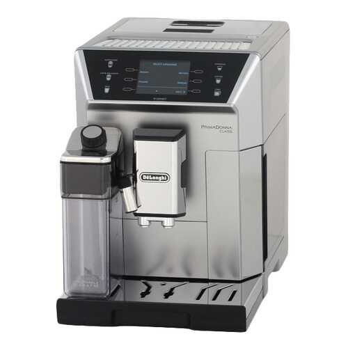Кофемашина автоматическая DeLonghi PrimaDonna Class ECAM 550.75.MS Silver в Юлмарт