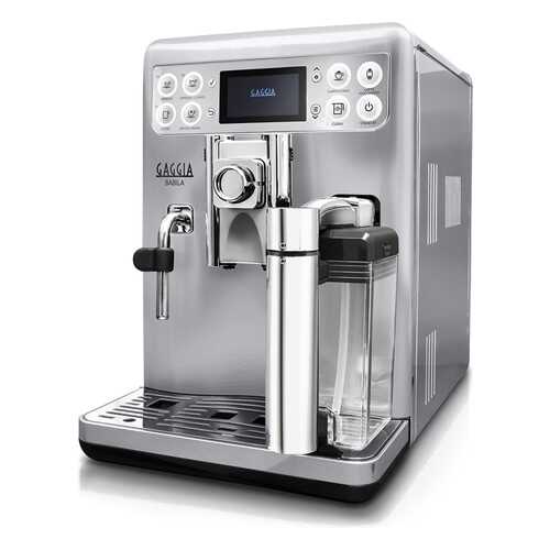 Кофемашина автоматическая Gaggia Babila RI9700/60 в Юлмарт