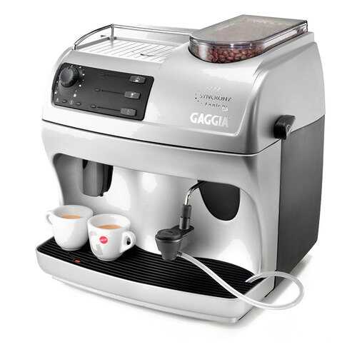 Кофемашина автоматическая Gaggia Synchrony Logic Black/Silver в Юлмарт