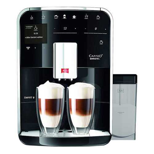 Кофемашина автоматическая Melitta Caffeo Barista T Smart F 830-102 в Юлмарт