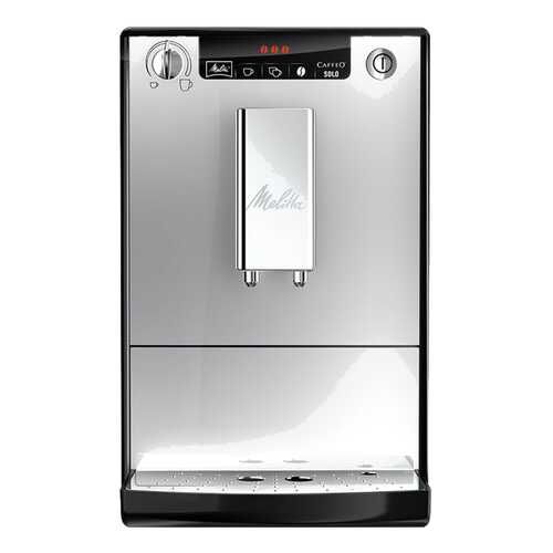 Кофемашина автоматическая Melitta Caffeo Solo Е950-103 в Юлмарт
