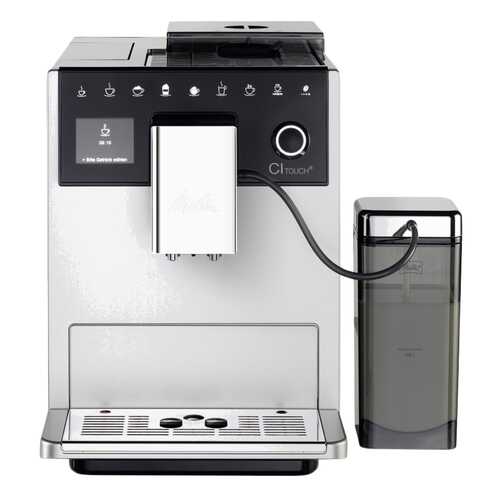 Кофемашина автоматическая Melitta CI Touch F630-101 в Юлмарт