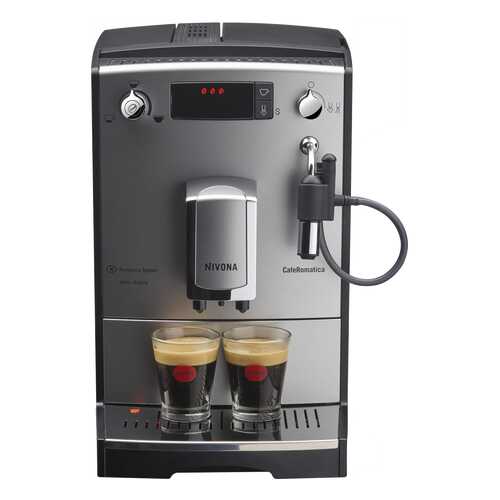 Кофемашина автоматическая Nivona NICR 530 Silver/Black в Юлмарт