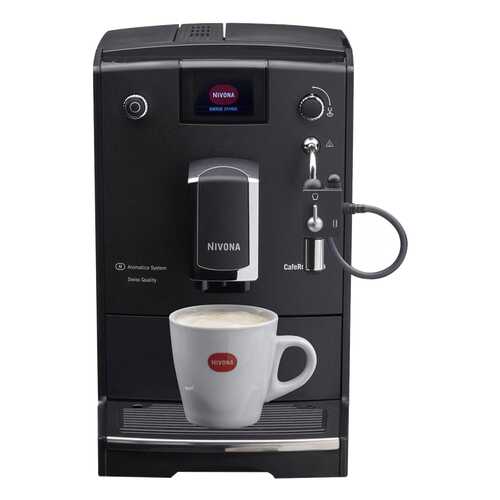 Кофемашина автоматическая Nivona NICR 660 Black в Юлмарт