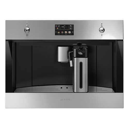 Встраиваемая кофемашина Smeg CMS4303X в Юлмарт