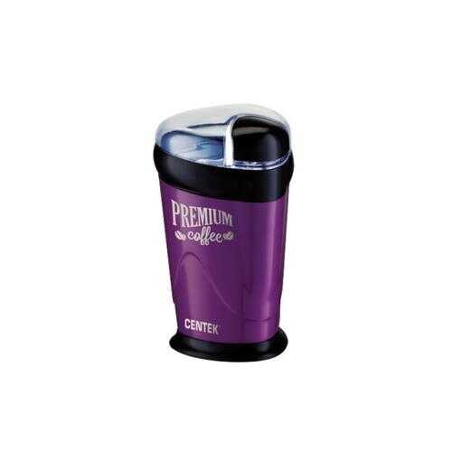 Кофемолка Centek CT-1358 Violet в Юлмарт
