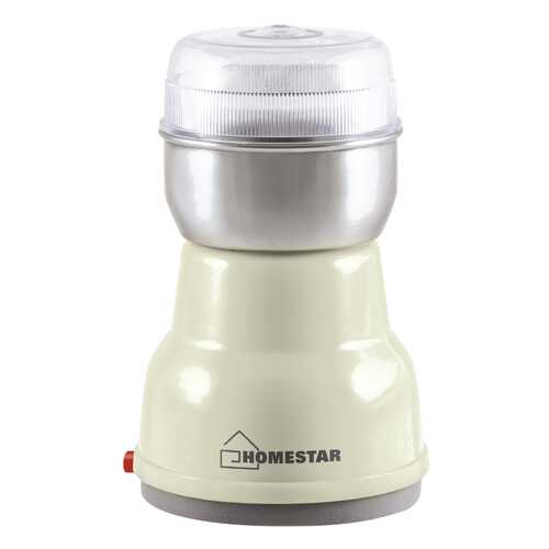 Кофемолка Homestar HS-2001 Бежевый в Юлмарт