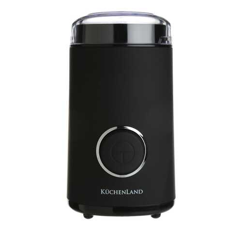 Кофемолка Kuchenland Coffee Black в Юлмарт
