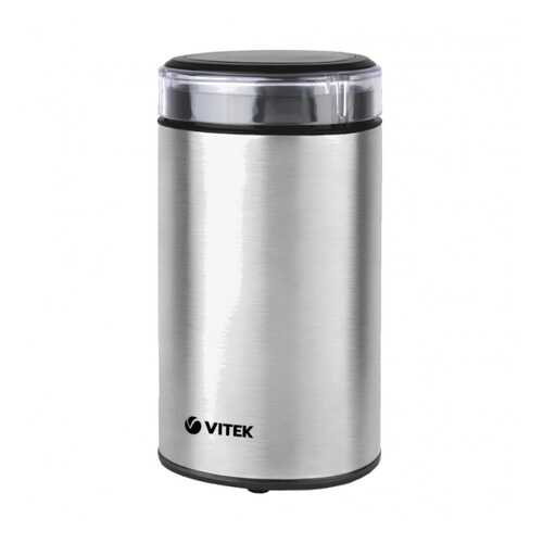 Кофемолка VITEK VT-1544 в Юлмарт