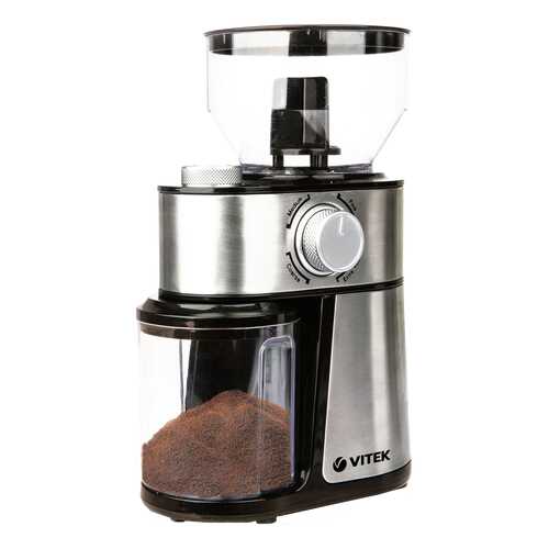 Кофемолка Vitek VT-7125 в Юлмарт