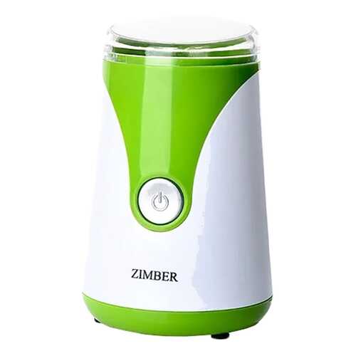 Кофемолка Zimber ZM-11214 в Юлмарт
