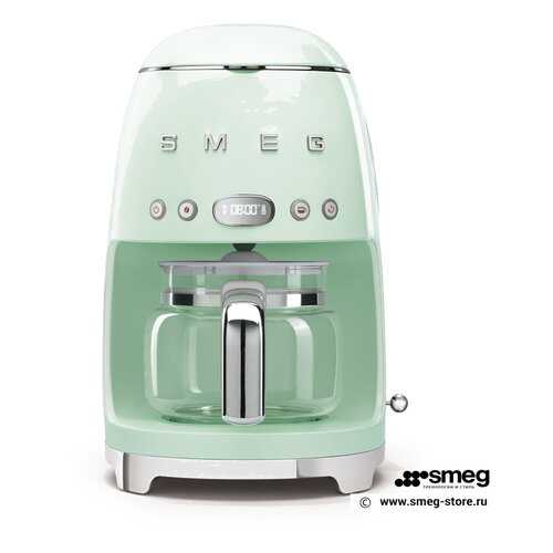 Кофеварка капельного типа Smeg DCF02PGEU Green в Юлмарт