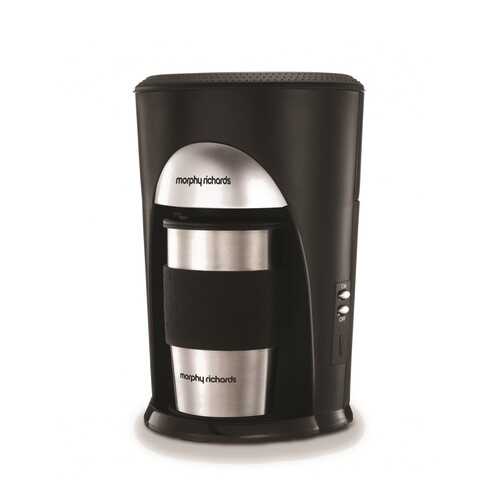 Кофеварка Morphy Richards On The Go (162740) в Юлмарт