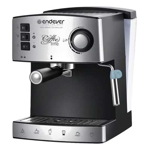 Рожковая кофеварка Endever Costa-1060 Silver/Black в Юлмарт