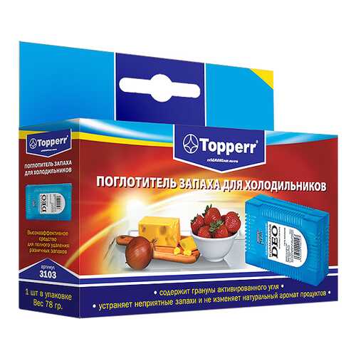 Нейтрализатор запахов Topperr 3103 в Юлмарт