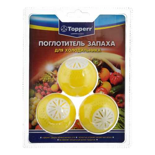 Нейтрализатор запахов Topperr Шар 3 шт в Юлмарт