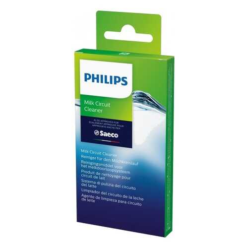 Чистящее средство для кофемашин Philips CA6705/10 в Юлмарт