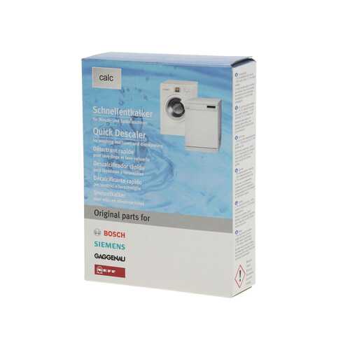 Bosch 00311506 в Юлмарт