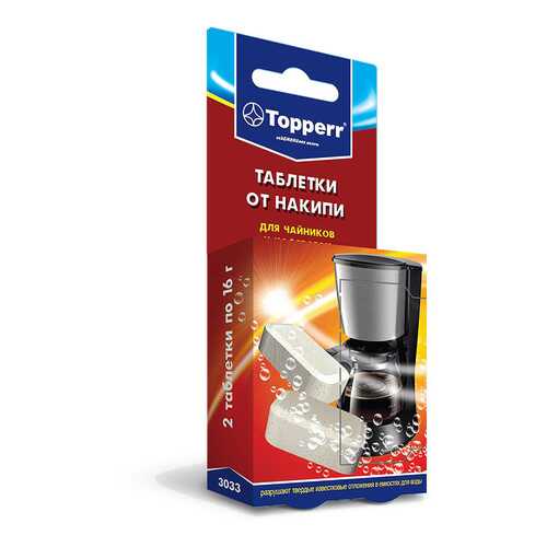 Чистящее средство от накипи Topperr 3033 в Юлмарт