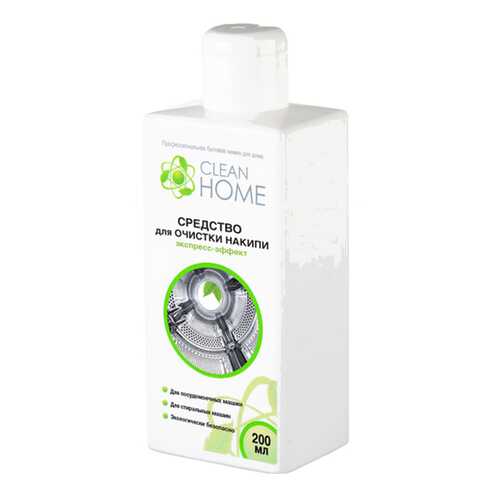Средство Clean Home для очистки накипи экспресс-эффект 200 мл в Юлмарт
